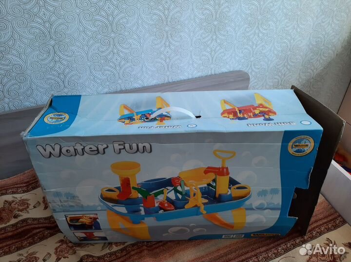 Товары для детей и игрушки