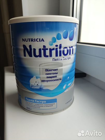 Детская смесь нутрилон пепти гастро 1