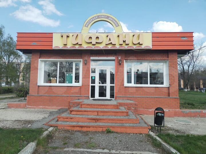 Торговая площадь, 120 м²