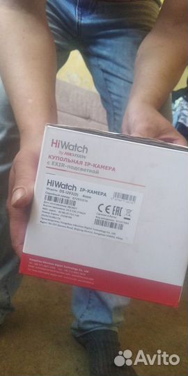 IP Видеокамера HiWatch DS-I203(D)