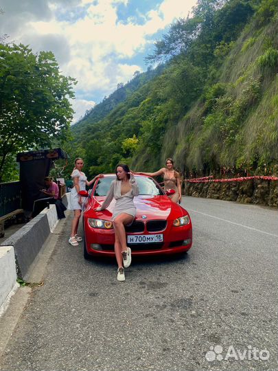 Индивидуальные туры