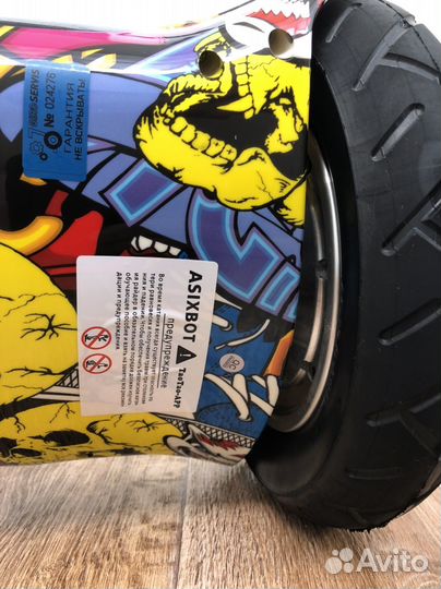 Гироскутер новый