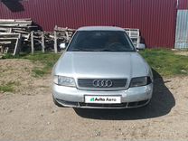 Audi A4 1.9 MT, 1998, битый, 222 222 км