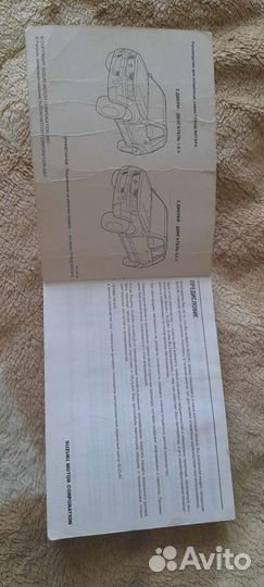 Инструкция по Сузуки гранд витара