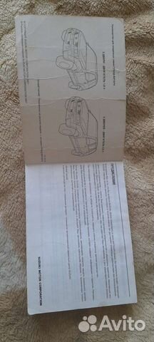 Инструкция по Сузуки гранд витара