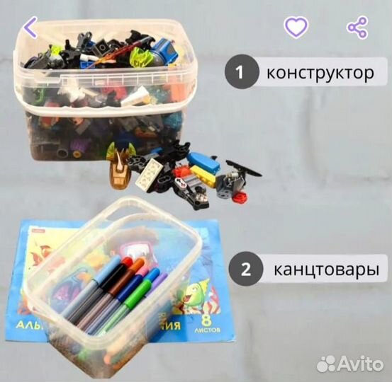 Контейнер 2 литра с ручкой и крышкой