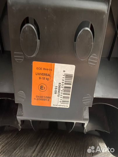 Детское автокресло 9 до 18 кг maxi cosi priori