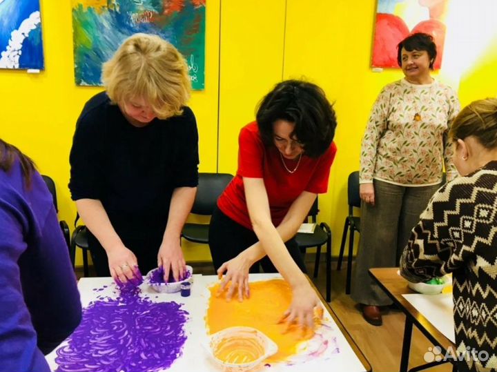 Мастер класс