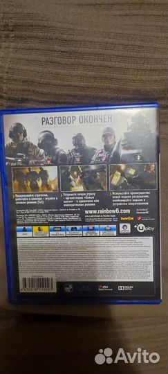 Игра rainbow six siege ps4