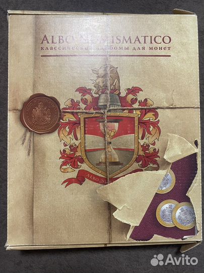 Альбом для монет СССР Альбо Нумизматико