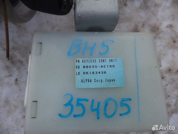 Замок зажигания Subaru Legacy BH5 EJ206