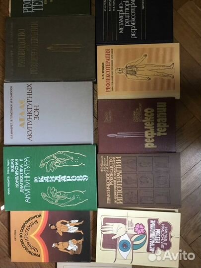 Книги по акупунктуре, рефлексотерапии, квч и др