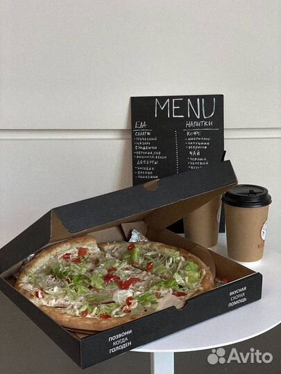 Высокодоходный бизнес - pomodoro