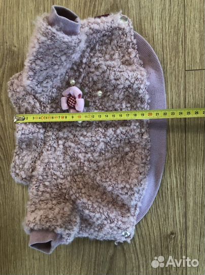 Одежда для маленьких собак