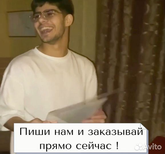 Фото с рамкой / Лучший подарок