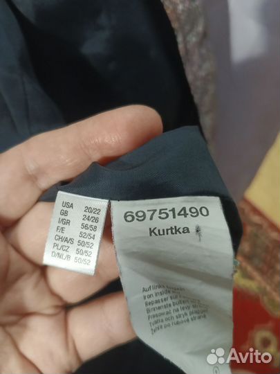 Плащ Ulla Popken