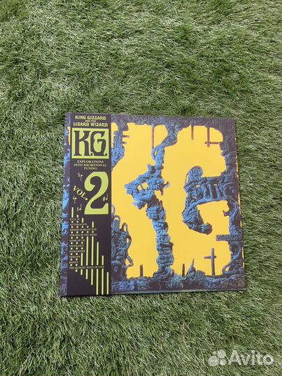 King gizzard & THE lizard wizard KG Vol 2