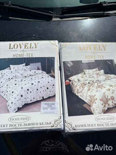 Постельное бельё Поплин Евро (2,5)