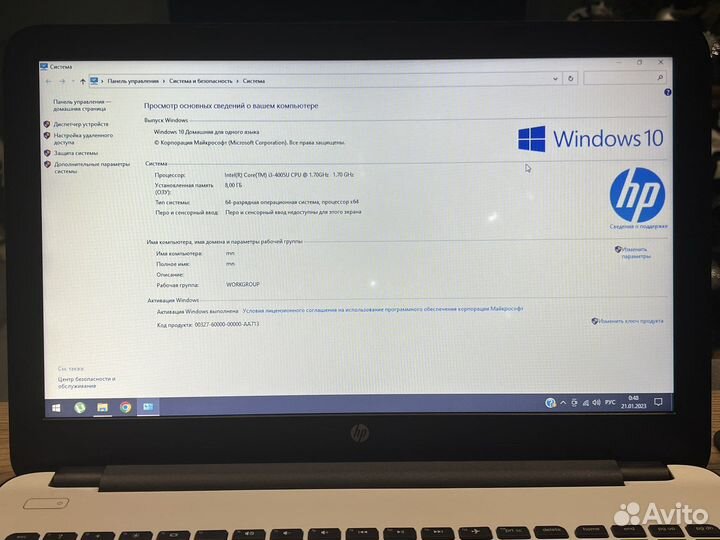 Ноутбук HP i3-4005u/8Gb/Radeon R5 M330/1Tb/15.6