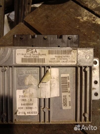 Эбу мозги двигателя Peugeot 406