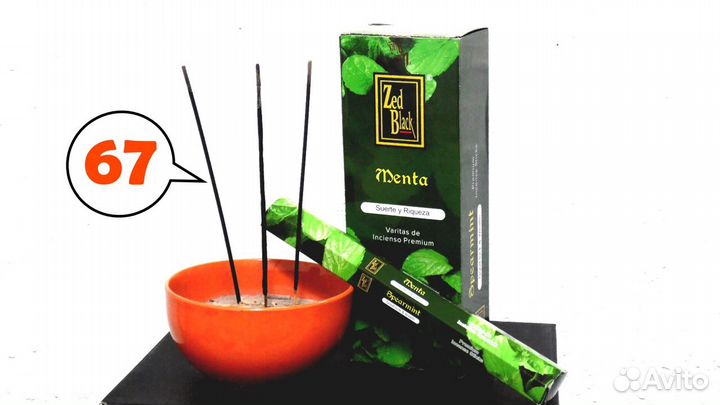 Благовония Пряная Мята в наличии