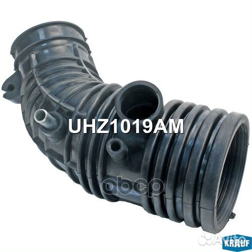 Патрубок воздушный UHZ1019AM Krauf