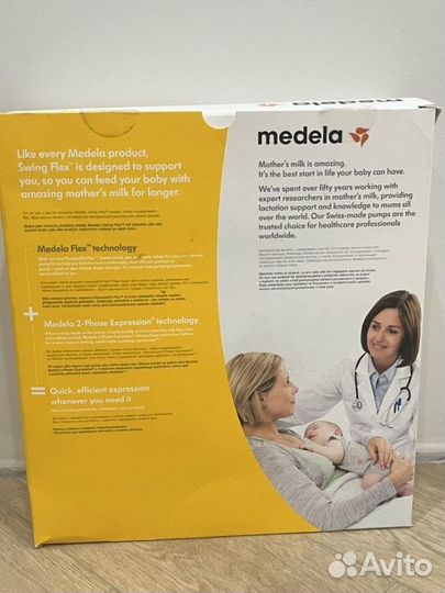 Электронный молокоотсос Medela Swing Flex