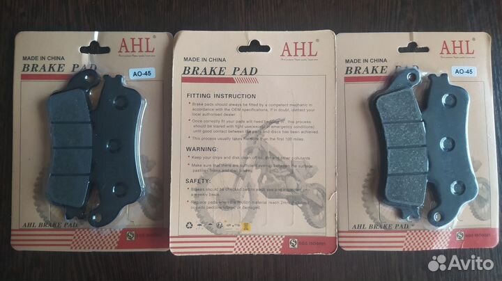 Тормозные колодки для мотоциклов Honda