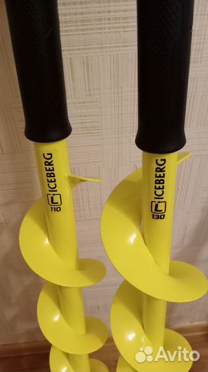 Ледоруб бур тонар Неро Айсберг Торнадо