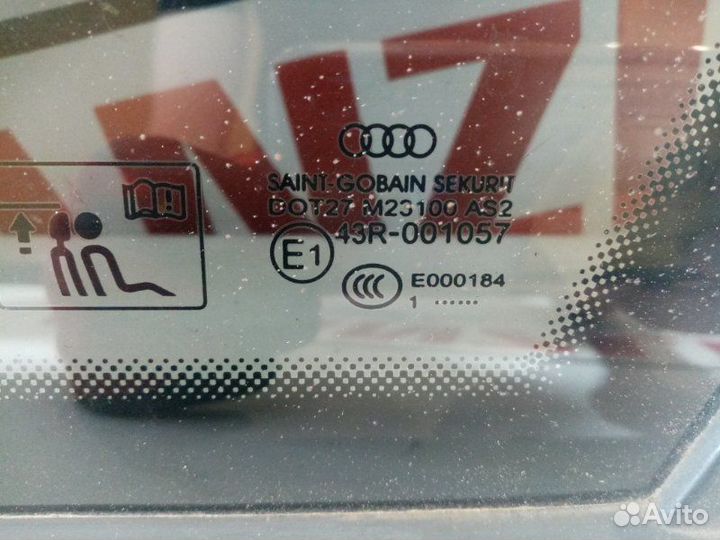 Форточка двери Audi A4 B7 2006