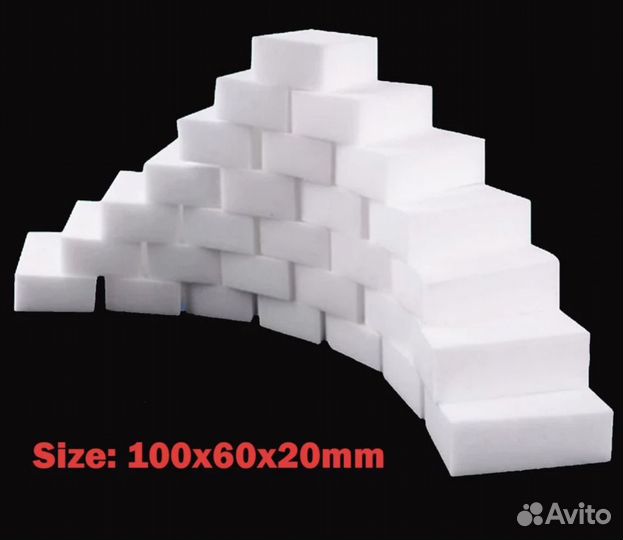 Губка меламиновая