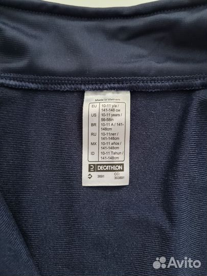 Спортивный костюм на девочку 140 146 Decathlon