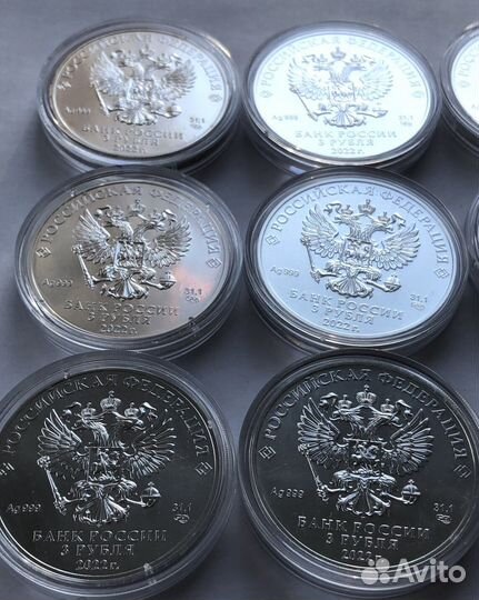 Георгий Победоносец 3 рубля 2022 год спмд серебро