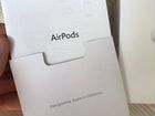 AirPods 2 объявление продам