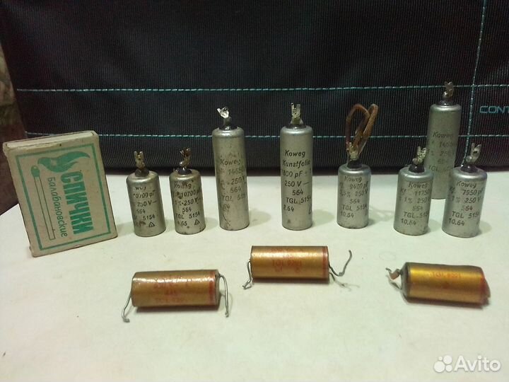 Радиолампы. Немецкие конденсаторы и резисторы