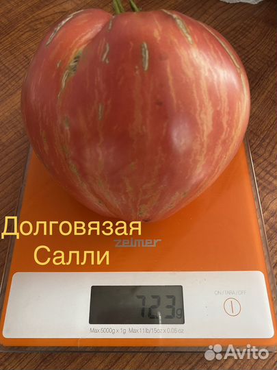 Коллекционные семена томатов