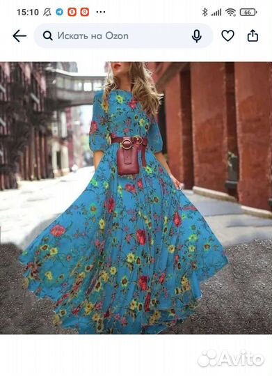 Платье летнее