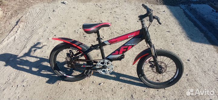 Детский велосипед на дисковых тормозах MTB FSH