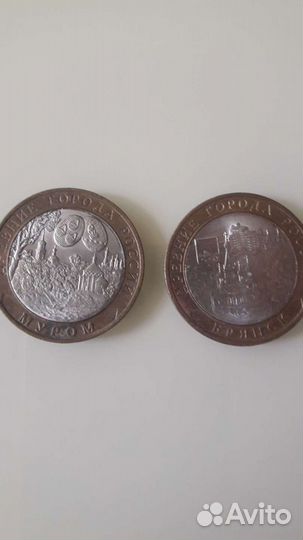Монеты России