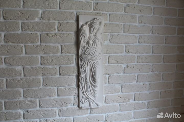 Гипсовый барельеф ''Девушка с кувшином''