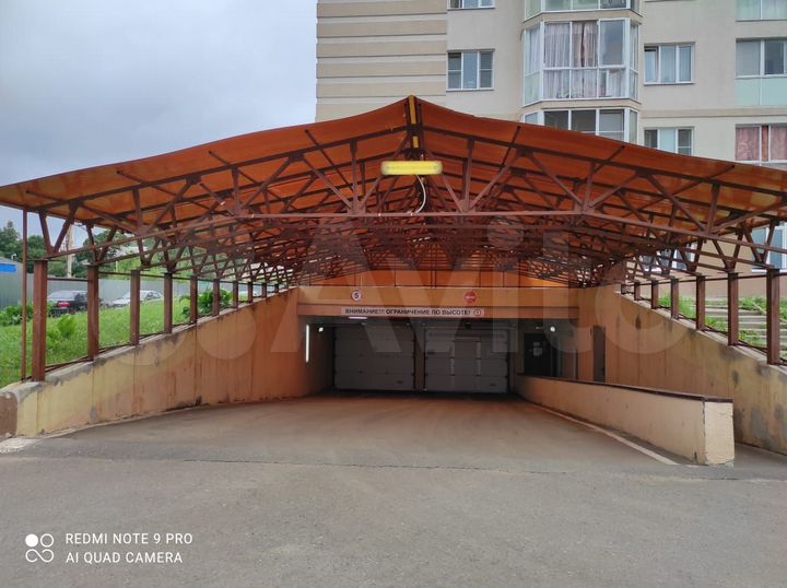 Машиноместо, 16 м²