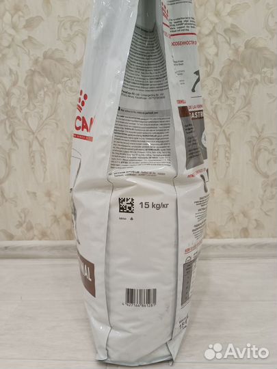 Корм для собак Royal canin Gastrointestinal