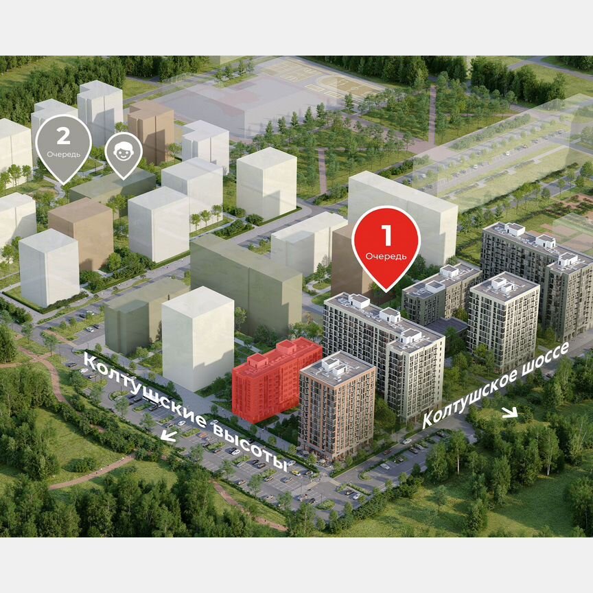 2-к. квартира, 62,6 м², 6/7 эт.