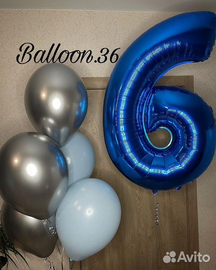 Воздушные шары Воронеж