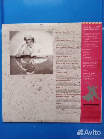 Виниловая пластинка, LP, Johnny Mathis