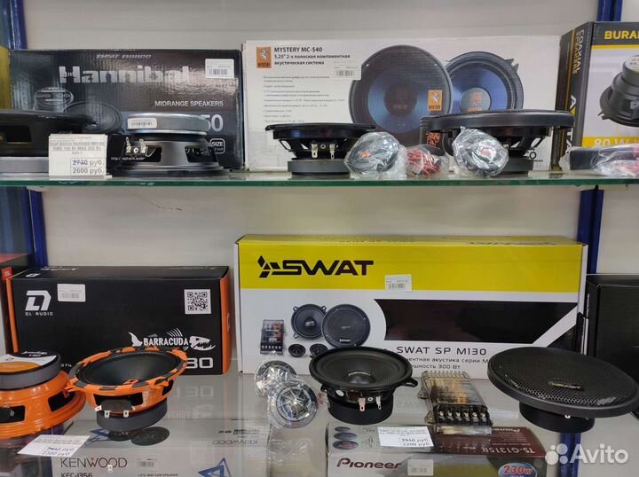 Колонки в машину новые