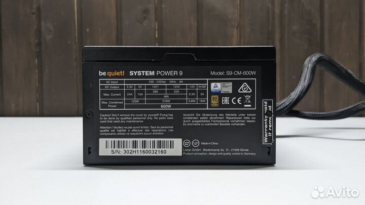 Блок питания be quiet system power 9 CM 600W