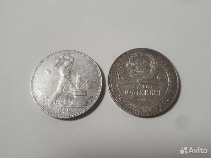 Серебро Советов 10, 15, 20, 50 копеек СССР