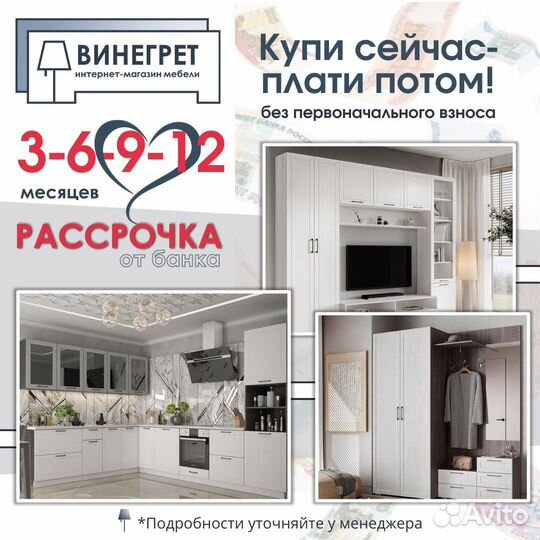 Спальный гарнитур мдф