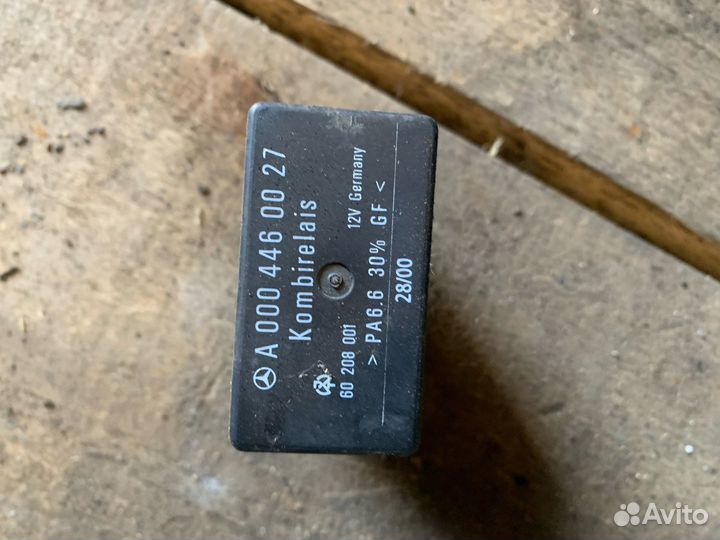 Реле обогрева заднего стекла